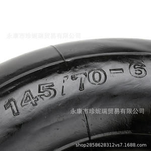 ยางใน Fvrito 14570-6 แบบตรง สำหรับรถ ATV UTV ลายเส้นเฉียง ทำจากยางธรรมชาติ TR13 - Product Image 4