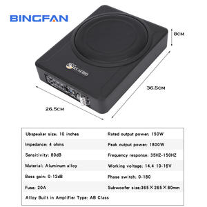 RS10A 10 pollici 4 OHMS 80 DB in lega di alluminio 180W potenza di uscita altoparlante Auto amplificatore Audio modifica <span class=keywords><strong>Subwoofer</strong></span> - Product Image 5