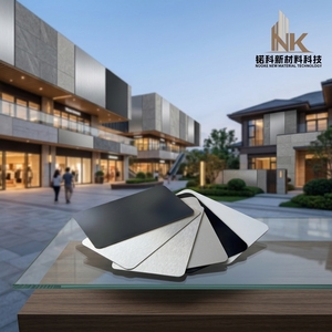 <span class=keywords><strong>Plaque</strong></span> <span class=keywords><strong>de</strong></span> <span class=keywords><strong>porte</strong></span> <span class=keywords><strong>extérieure</strong></span> en alliage d'aluminium, imperméable, légère, écologique, ignifuge, insonorisante, antistatique - Product Image 2