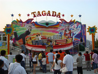 Brivido giostre cina fabbrica di alta qualità parco a tema all'aperto 24 posti giradischi da discoteca Tagada giostre per le vendite