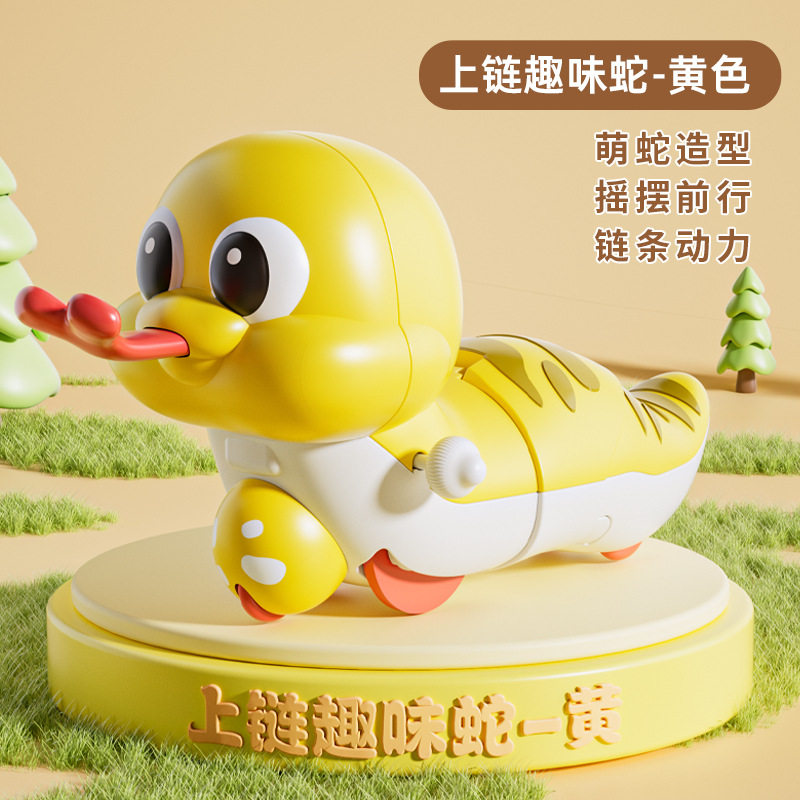 [Yellow] Fun Snake with Chain Link (OPP Bag)