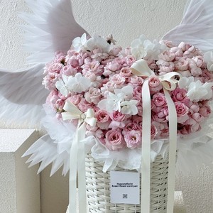 Ali di Piume Floreali Fai-da-Te per Decorazioni Bouquet, Accessori per Fioristi, Dimensioni 9530 - Product Image 2
