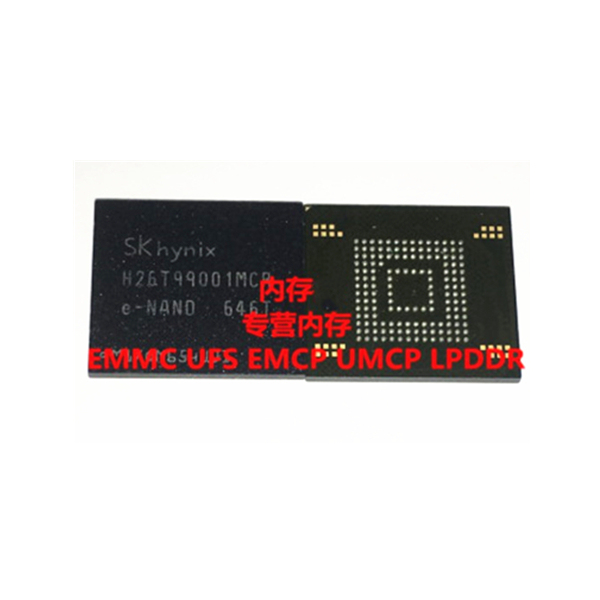 Flash eMMC BGA153 for Hynix Brand 4GB 8GB 16GB 32GB 64GB 128GB 256GB IN STOCK