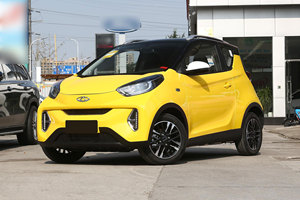 Voiture électrique miniature de haute qualité Chery Eq1, autonomie de 301 km, voiture électrique Chery Eq1, véhicule électrique pas cher, 2023 - Product Image 5