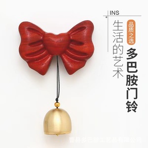 Carillon de porte en bois style japonais Dopamine Doorbell Bow Wind Chime 8x10x2.5cm, ornement suspendu pour porte, cloche en cuivre, cadeau - Product Image 1