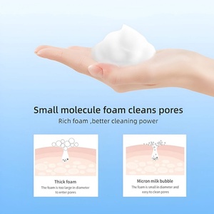 คลีนเซอร์ล้างหน้าฮาลาลผสมทองคำ 24K บำรุงผิวชุ่มชื้น - Product Image 6