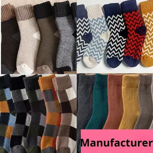 Mùa Thu Mùa Đông Dày Người Đàn Ông Của Thể Thao Vớ Giản Dị Thêm Dày Cashmere Len Terry Chống Trượt Dùng Một Lần Dưới Ấm Nhà Sản Xuất - Product Image 2