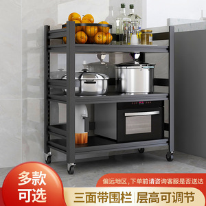 ชั้นวางของแบบตั้งพื้นหลายชั้น ยี่ห้อเค่ย์หลาน ทำจากเหล็ก 6 ชั้น พร้อมล้อเลื่อน สำหรับใช้ในบ้าน - Product Image 5