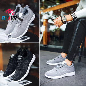 Nueva Llegada de Primavera, Zapatos de Hombre a la Moda, Transpirables, Zapatillas Casuales para Hombre - Product Image 2
