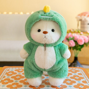 En gros Mignon <span class=keywords><strong>Transformation</strong></span> Ours En Peluche Jouets <span class=keywords><strong>Dessin</strong></span> <span class=keywords><strong>Animé</strong></span> Ours Saint Valentin Cadeau Ours Poupée Poupée - Product Image 6