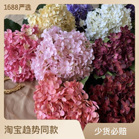 Haute qualité 30cm de diamètre hortensia en soie artificielle grandes fleurs d'hortensia pour la remise des diplômes de mariage Arrangements de fleurs de Pâques