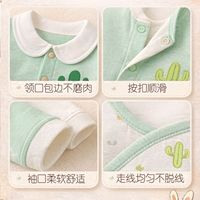 Ensembles de vêtements pour nouveau-nés de haute qualité à faible MOQ, prêts à être expédiés, coffret cadeau de naissance, barboteuse en coton, tenue pour bébé