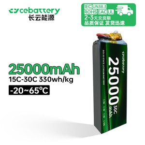 Prix usine Batterie à semi-conducteurs 320 Wh/kg 25000 mAh 15C Haute densité énergétique Vente en gros Personnalisée Drone 10000 mAh-6S Prix usine - Product Image 1