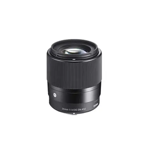 Objectif téléobjectif plein format 30 mm F/1.4 DN Contemporary pour monture E, grande ouverture deux fois plus lumineuse que F/4, offrant plus de contrôle et - Product Image 1