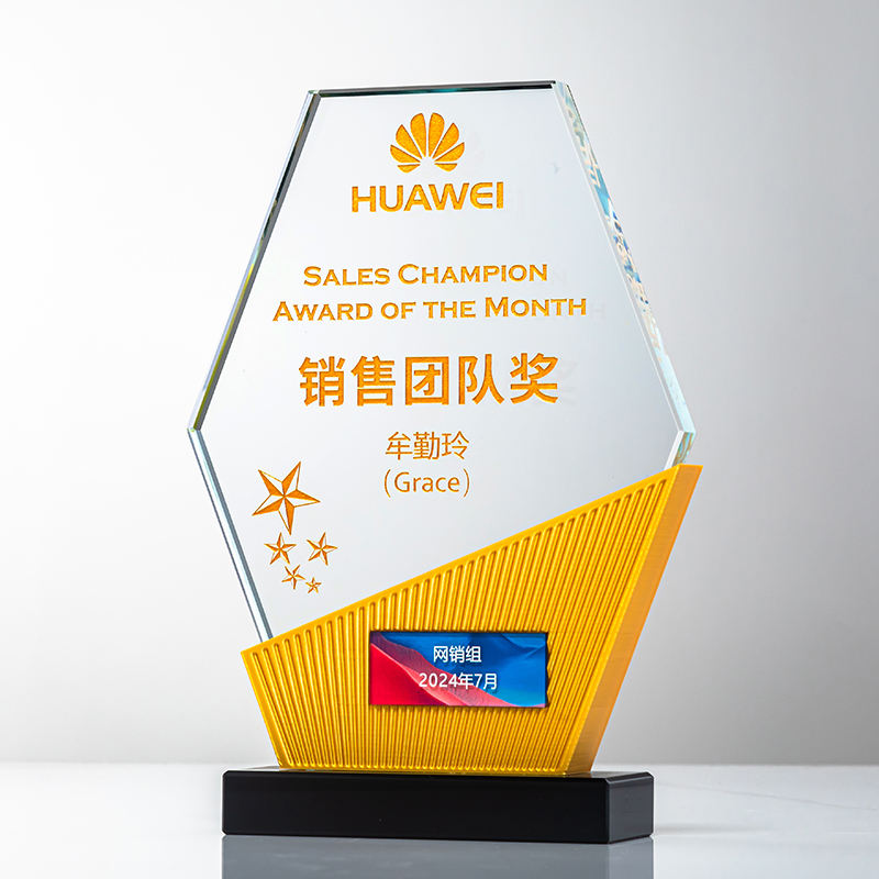 3d liuhe [or transparent]