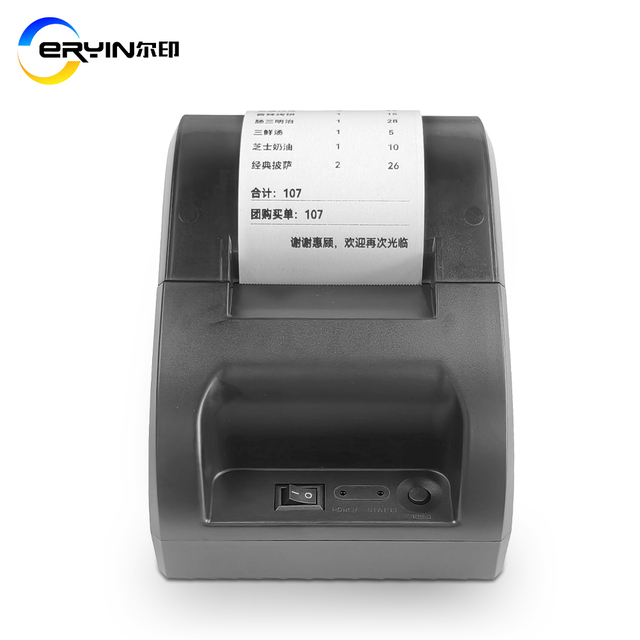 Cheap 58mm Desktop Wireless Thermal Receipt Printer Work Pos System Terminal With Pos Thermal Printer