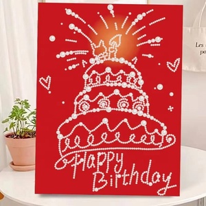 Kit de Pintura con Pegatinas de Perlas DIY 30x40cm, Arte Mosaico Hecho a Mano para Aliviar el Estrés, Decoración de Pared para el Hogar, para Días Festivos y Ocasiones Especiales - Product Image 3