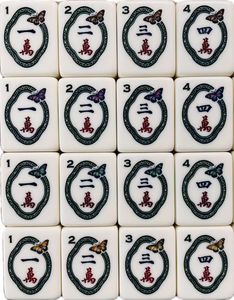 Juego Completo de Mahjong Americano de Lujo con Temática de Ciruela, Orquídea, Bambú y Crisantemo, Hecho de Acrílico Ecológico - Product Image 4