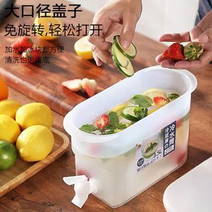 Summer Household 2500ml Cold <b>Water</b> <b>Kettle</b> With Faucet Large Capacity Plastic Beverage Pot Ice Refrigerator Fruit Teapot - Product Image 5