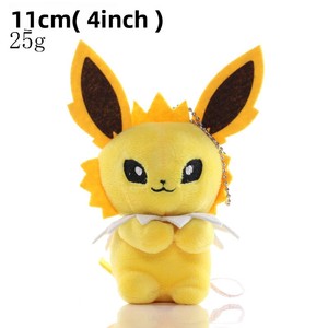 Juguetes <span class=keywords><strong>de</strong></span> tela <span class=keywords><strong>de</strong></span> alta calidad con figuras <span class=keywords><strong>de</strong></span> animales pequeños, <span class=keywords><strong>de</strong></span> 4-5 pulgadas, súper suaves, <span class=keywords><strong>de</strong></span> algodón PP, muñecos colgantes para mochila escolar, venta al por mayor - Product Image 5