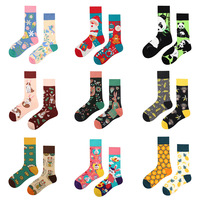 Vente en gros de chaussettes d'art graphique uniques et amusantes pour femmes et hommes en coton Creative Crazy AB Chaussettes dépareillées