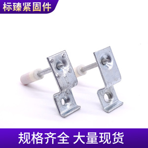 ตะปูเหล็กแบบชิ้นเดียวสำหรับยึดท่อฝ้าเพดาน - Product Image 4