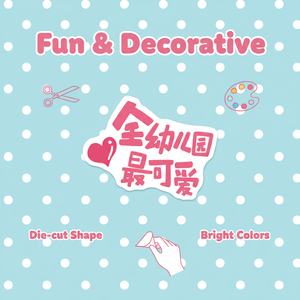 Hot-selling cute stickers for laptop decoration, custom waterproof vinyl stickers with logo adhesive die-cut cartoon stickers - Product Image 3