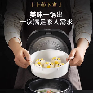 Midea Rice <b>Cooker</b> 3L Digital Smart <b>Multi</b> <b>Function</b> Electric Stainless Steel Drum Shape - Product Image 2
