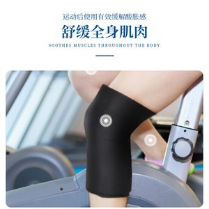 Nakamori <b>Cooling</b> Gel Ice <b>Pad</b> 300g Heatstroke Prevention For Body <b>Cooling</b> - Product Image 1