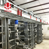 Cage à poulets de chair de type H, cage à poulets de chair à 3 niveaux avec plancher en plastique, système d'évacuation automatique du fumier, abreuvoir à tétine, élevage avicole haute densité