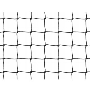 Filet <span class=keywords><strong>anti</strong></span>-oiseaux noué en HDPE 10*20M, maille de 3/4 pouce, protection contre les poulets, les oiseaux et les <span class=keywords><strong>moineaux</strong></span> - Product Image 4