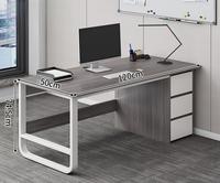 Mesa de ordenador de escritorio de oficina minimalista moderna con cajones, estación de trabajo ergonómica para personal de oficina en casa