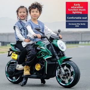 Motocicleta Eléctrica para Niños, Batería de 12V7AH, Doble Tracción, Juguete de Motocicleta con Ruedas LED Intermitentes, Autos Eléctricos para Niños - Product Image 4