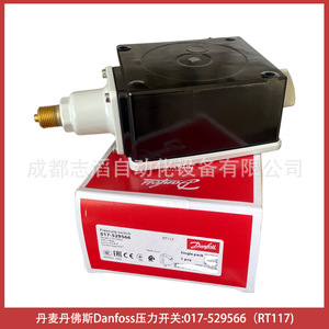 Danfoss Pressure Switch 017-529566 RT117 G1/2 SPDT Air 10 <b>Bar</b> IP54 Plastic - Product Image 3
