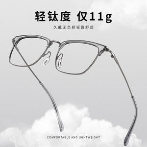 Monturas de Gafas Rectangulares de Diseño Danyang 26026, Titanio Puro, Ligeras, para Hombre, Montura Completa, Lentes de PC - Product Image 5