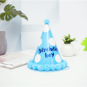 Pom Pom Birthday Hats 19cm Height 16cm Diameter Party Hat For Kids Adults Unisex Celebration Accessory - Product Image 3