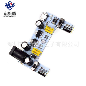 โมดูลจ่ายไฟ Hongwei Micro Breadboard 5V 3.3V DC แบบควบคุมแรงดัน 2 ช่อง สำหรับใช้กับบอร์ดทดลอง - Product Image 3