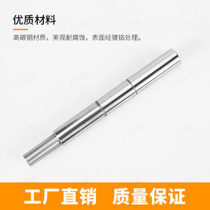 Acier à haute teneur en carbone chromé dur de qualité supérieure, arbre optique SF35 de 35 mm pour l'usinage d'équipements automatisés, filetages étagés - Product Image 3