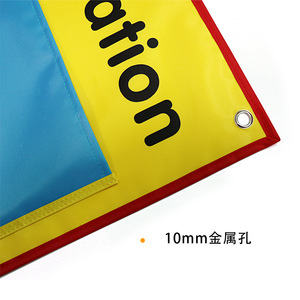Organizador de Pared con Bolsillos Transparentes para Suministros de Profesor, Tabla de Comportamiento para Gestión de Aula, Horario Visual - Product Image 4