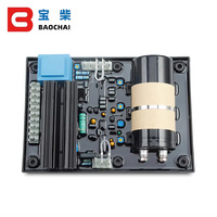 Régulateur de tension automatique AVR R448, stabilisateur de tension du générateur avec réglage de tension à distance 10K pour alternateur AC