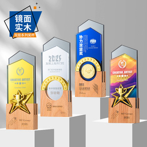 Trofeo de cristal con base de madera, diseño creativo grabado con láser para premios y regalos - Product Image 4