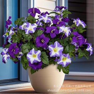 Bouquet de fleurs artificielles Meiduo Flower Industry, fleurs de glycine rouges en soie pour la décoration de la maison et du jardin - Product Image 2