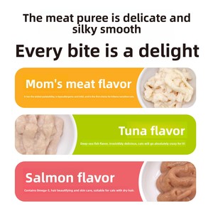 Hengsheng Pet |   Pâtée pour chat prête à l'emploi, saveur poulet, mousse de viande fraîche nutritive, emballage personnalisé pour aliments humides en sachet - Product Image 2
