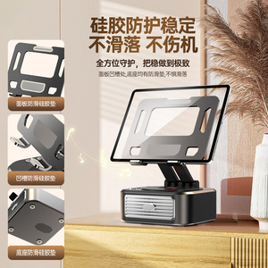 Soporte Creativo para Tablet con Altavoz Bluetooth, Audio Portátil para el Hogar, Soporte para Teléfono y Uso de Karaoke - Product Image 4