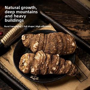 Yunnan Pulsatilla Food Grade <span class=keywords><strong>Seven</strong></span>-Leaf <span class=keywords><strong>Flower</strong></span> Herbal <span class=keywords><strong>Extract</strong></span> Powder Pulsatilla Origem e Fornecimento Embalado em Garrafa - Product Image 2