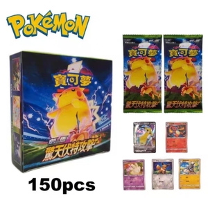 324 pièces anglais Pokemoned cartes Booster boîte <span class=keywords><strong>soleil</strong></span> <span class=keywords><strong>et</strong></span> <span class=keywords><strong>lune</strong></span> EVO ESK carte à jouer jeu <span class=keywords><strong>de</strong></span> cartes à collectionner jouets Collection - Product Image 5