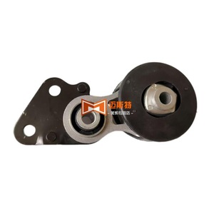 Transmission Rear <b>Rubber</b> Pads 7T4Z6068BA 8T4Z6068A for Ford <b>Edge</b> 3.5 Lincoln MKX - Product Image 3