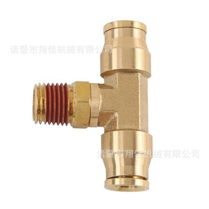 SMC KV2T Push In Quick Coupler Brass Pneumatic Tee External Thread Center Hole Industrial Use - Product Image 3