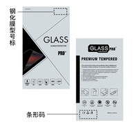 Vente en gros directe Super 9D HD anti-rayures 9H dureté 0.33mm protecteur d'écran en verre trempé pour iPhone 15 16 14 13 Max