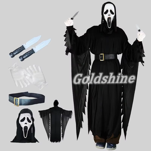 Disfraz de Dios Oscuro para Adultos, para Halloween, Acción de Gracias, Celebraciones de Pascua, para Cosplay de Películas y Televisión, Accesorios de Escenario - Product Image 1